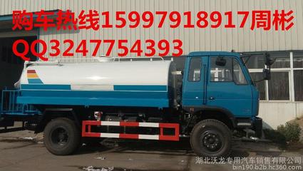 洪洞8噸灑水車(chē)價(jià)格及東風(fēng)多利卡灑水車(chē)功能解析 湖北恒天沃龍專(zhuān)汽專(zhuān)業(yè)銷(xiāo)售